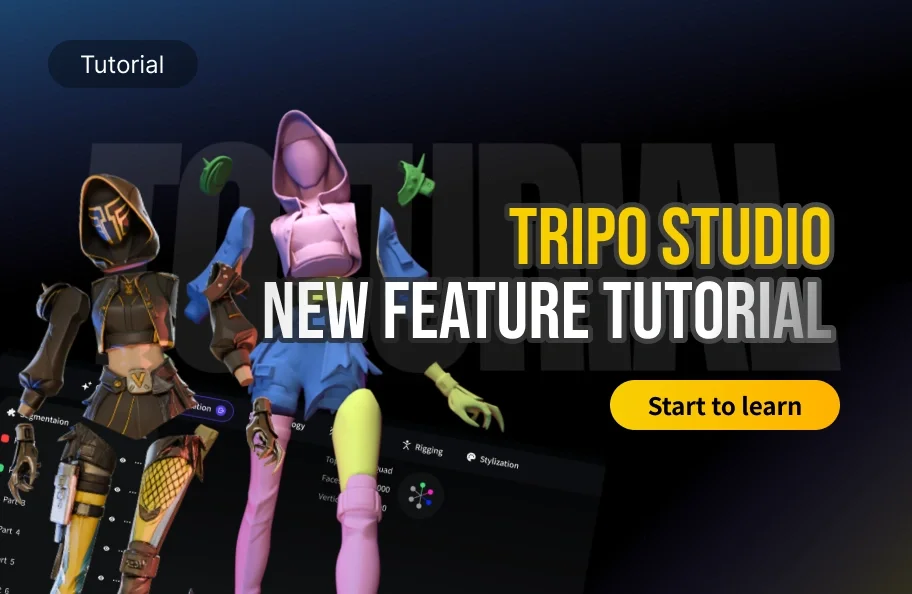 /images/home/tutorial.webp